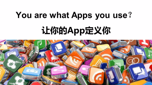 怎樣開發(fā)用戶喜愛的App，安裝量最高的App類型揭曉！