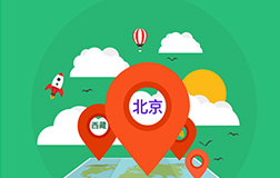 端午節(jié)高速不免費(fèi)，看來(lái)導(dǎo)航app開(kāi)發(fā)有用處了