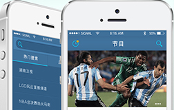 俄羅斯5-0沙特，開(kāi)發(fā)一款直播app軟件很有必要