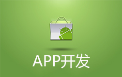 找鄭州app開發(fā)制作棋牌游戲軟件，哪些誤區(qū)要避免