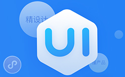 小程序開發(fā)流程，鄭州小程序開發(fā)流程完善性判斷