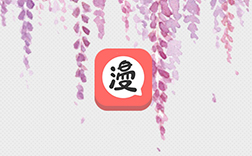 鄭州app開(kāi)發(fā)公司：漫畫app開(kāi)發(fā)需要哪些功能