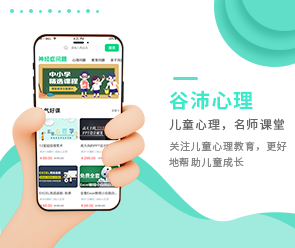 鄭州App開(kāi)發(fā)